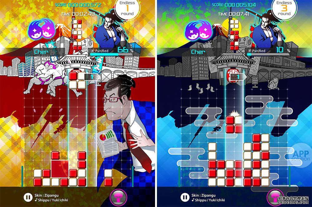 Lumines-01