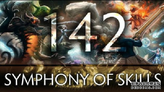 DOTA2ܽ 142ڣ