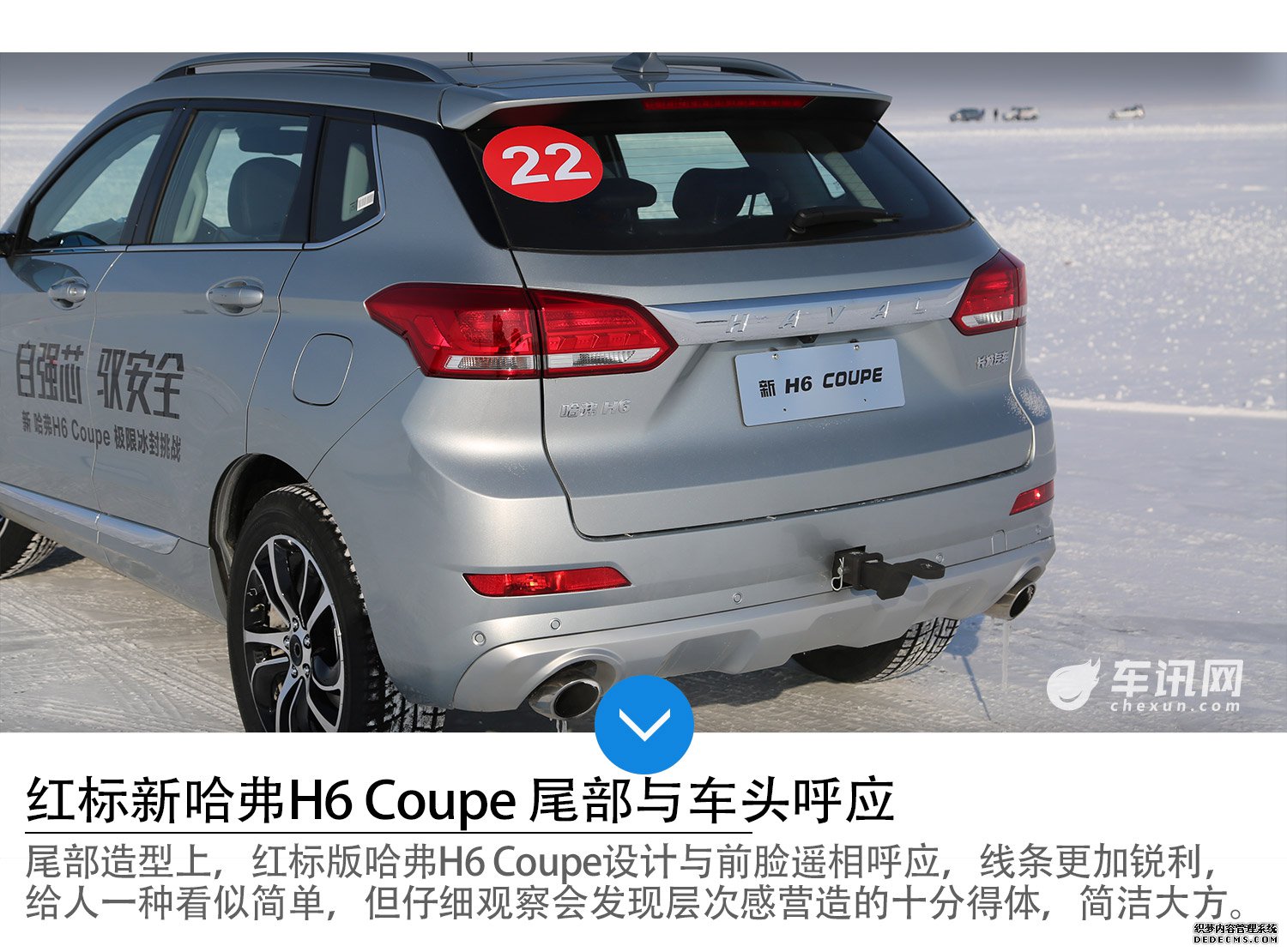 ޱս Լ¹H6 Coupe
