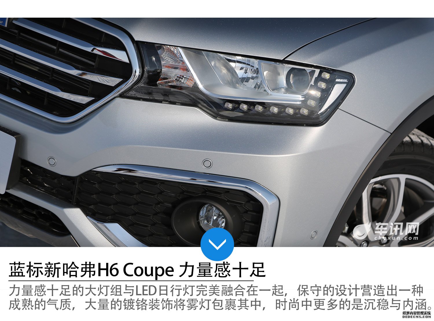 ޱս Լ¹H6 Coupe
