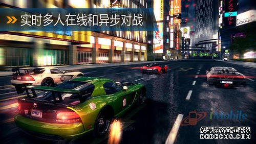 Ұ쭳8ƣAsphalt 8: Airborne