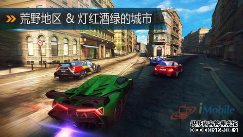 Ұ쭳8ƣAsphalt 8: Airborne