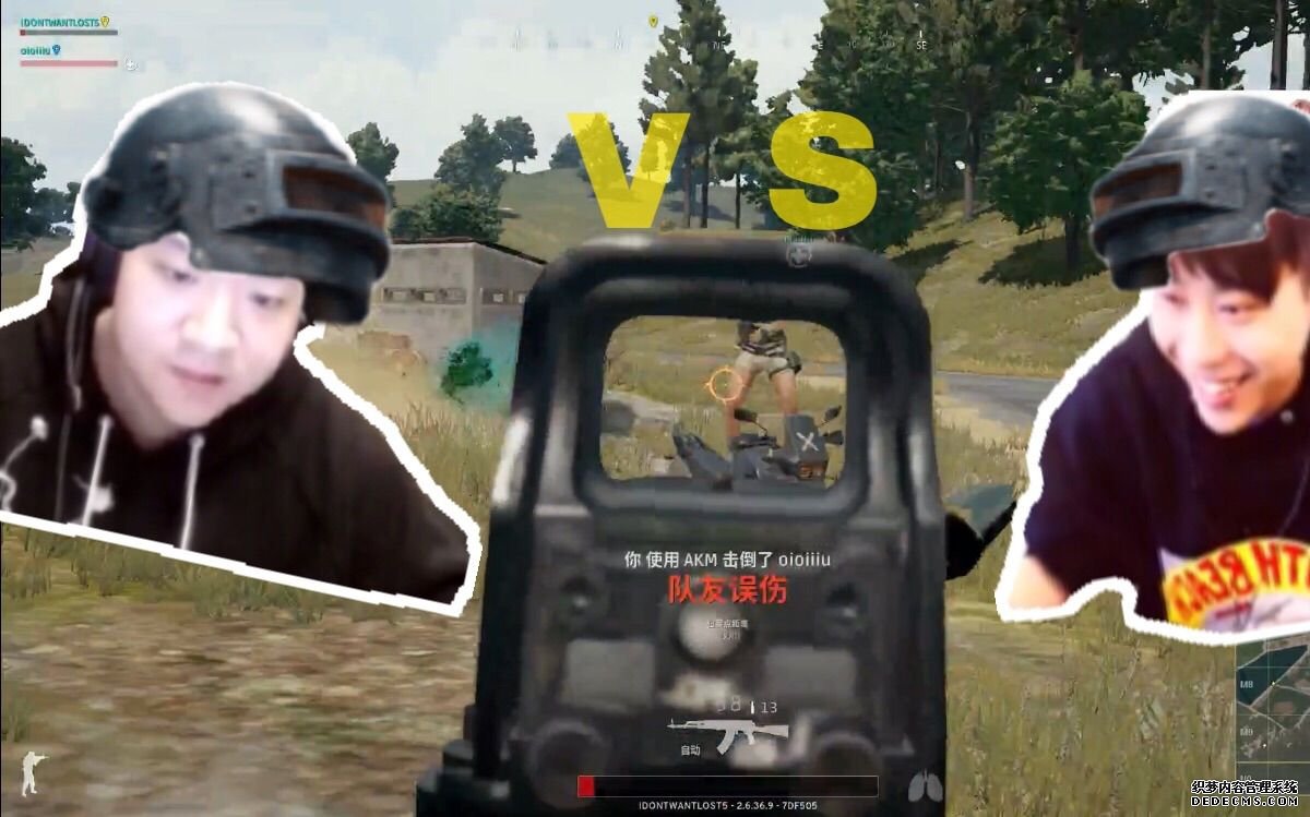 ҫKPL2017 XQ vs WeFun 1