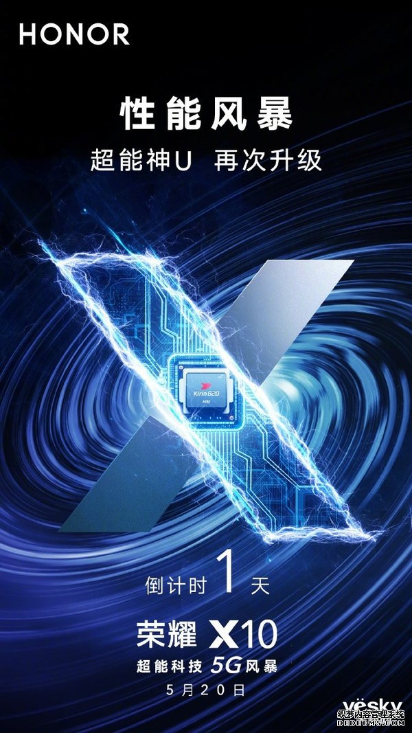 ޾尵ҹҫ X10