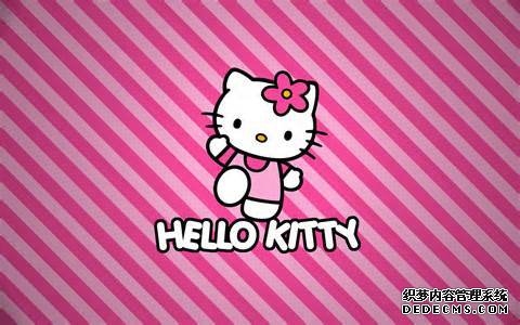 Hello Kitty真实身份曝光：不是猫而是小女孩